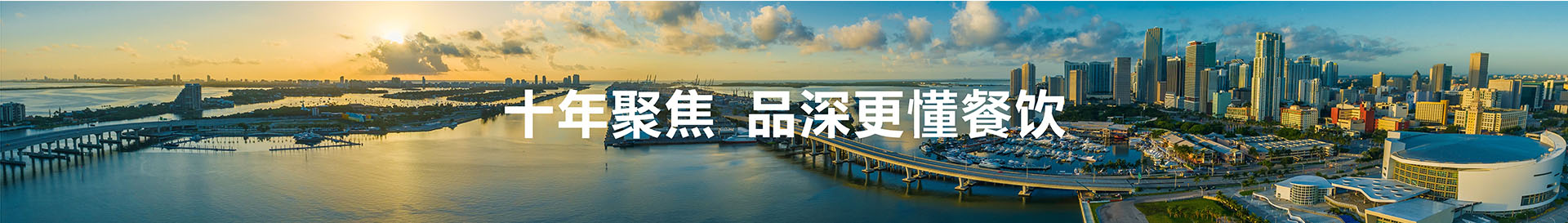 聯(lián)系我們