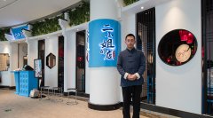 深圳餐飲設計公司哪家好？品牌+空間+營銷=全案設計